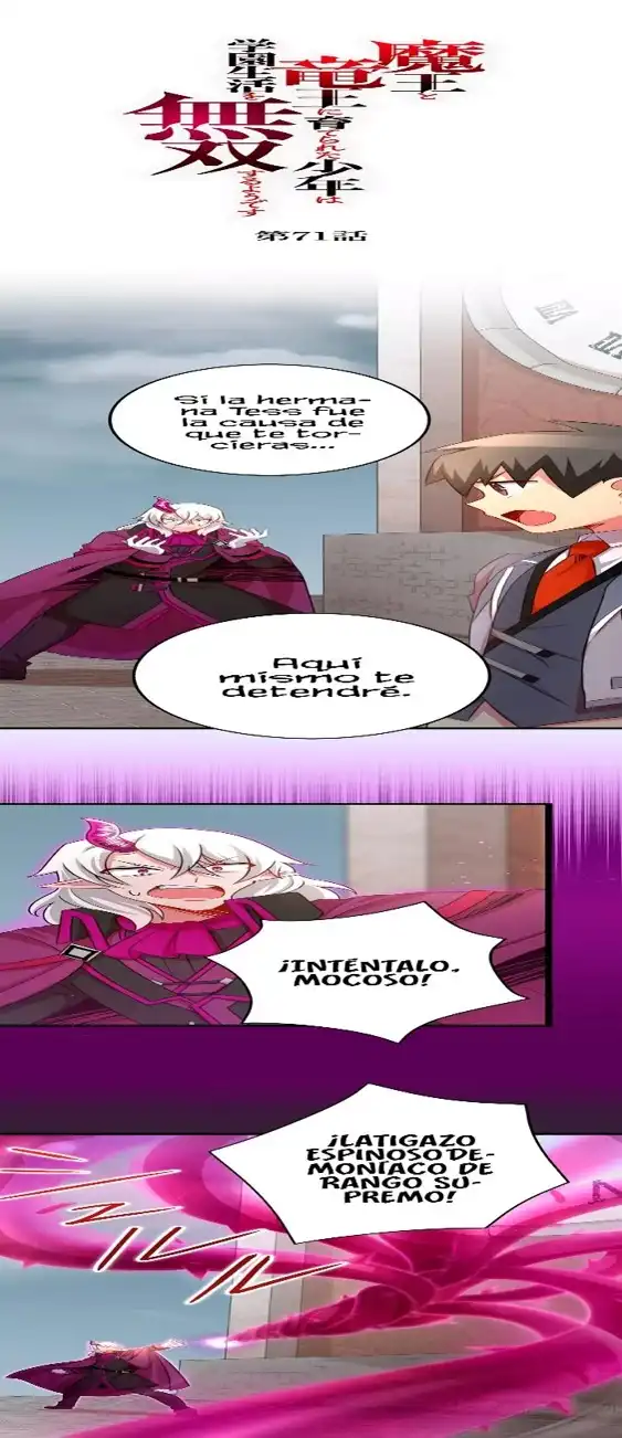 Un Niño Criado Por un Rey Demonio y un Rey Dragon Parece Tener una Vida Escolar Inigualable - Capítulo 71 - Página 2 - LectorTMOo