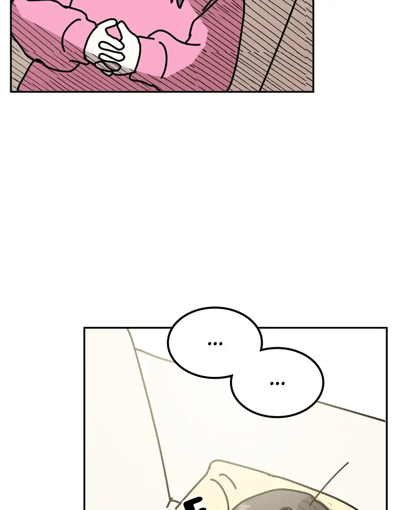 Un Romance Egoísta capítulo 1 página 113