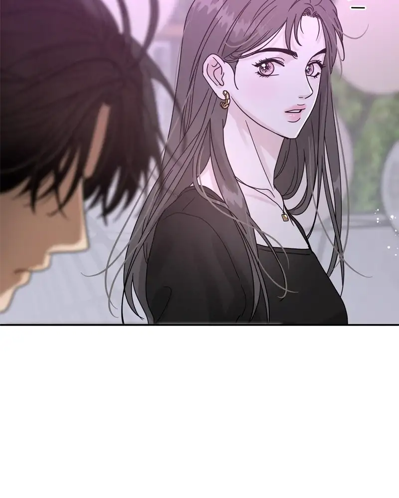 Un Romance Egoísta capítulo 1 página 158