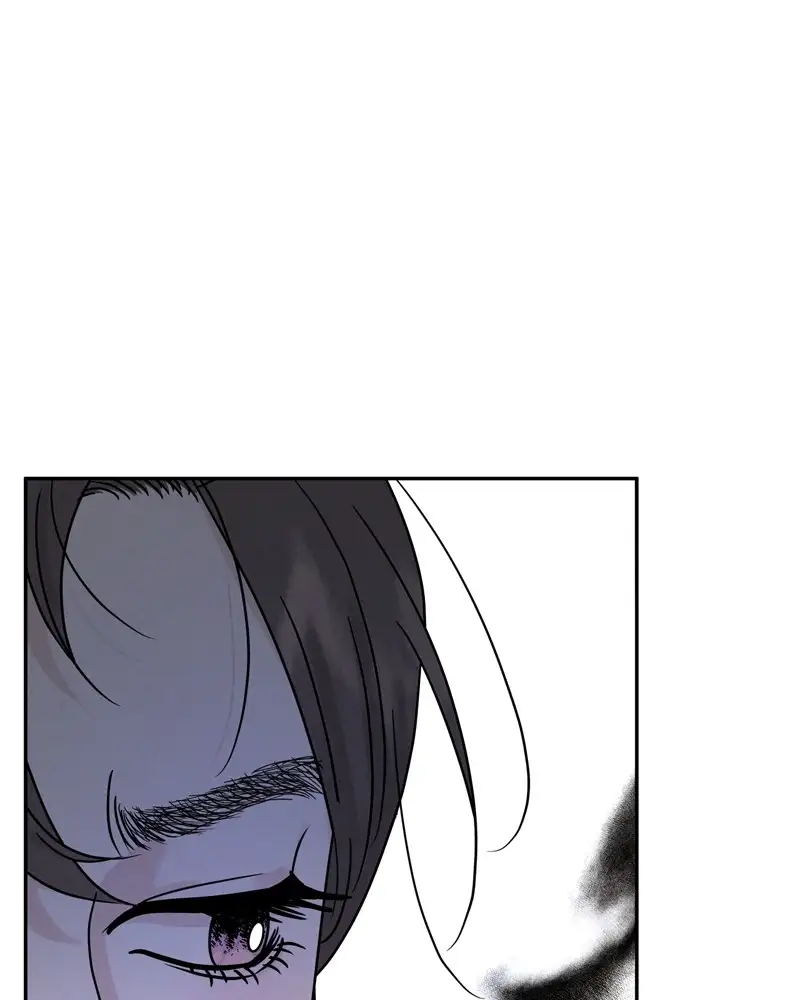 Un Romance Egoísta capítulo 10 página 12