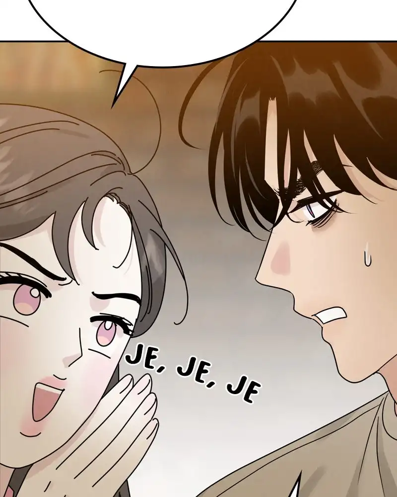 Un Romance Egoísta capítulo 10 página 112