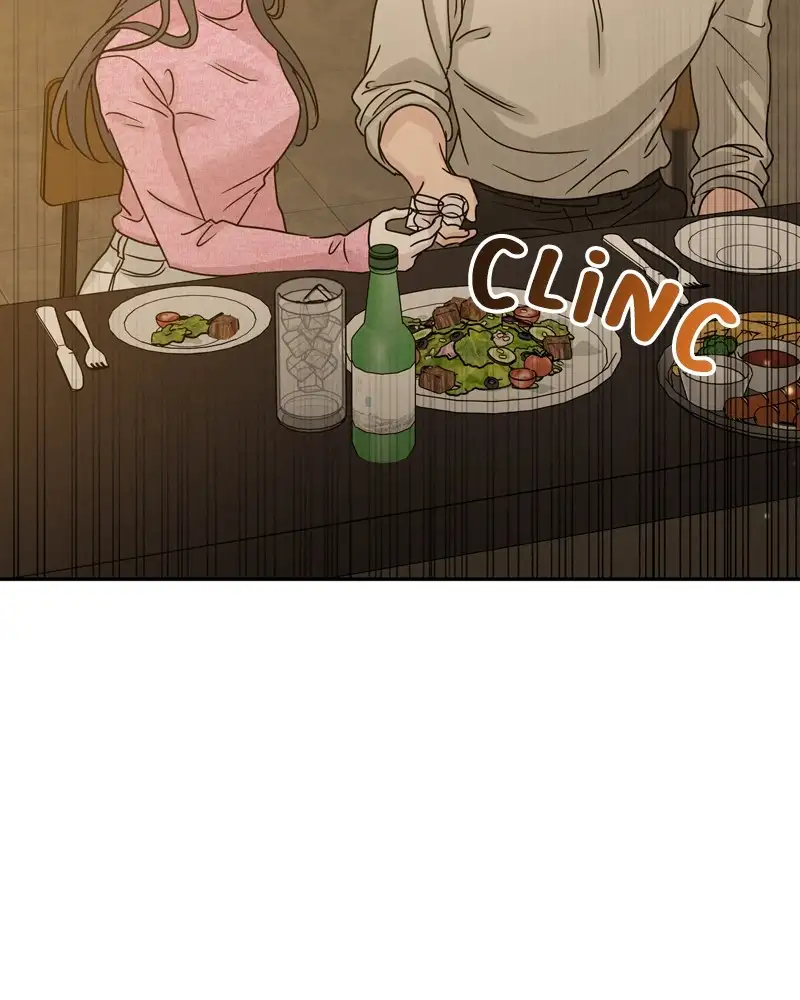Un Romance Egoísta capítulo 10 página 124
