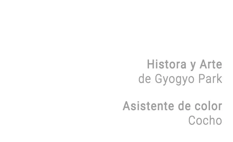 Un Romance Egoísta capítulo 11 página 140