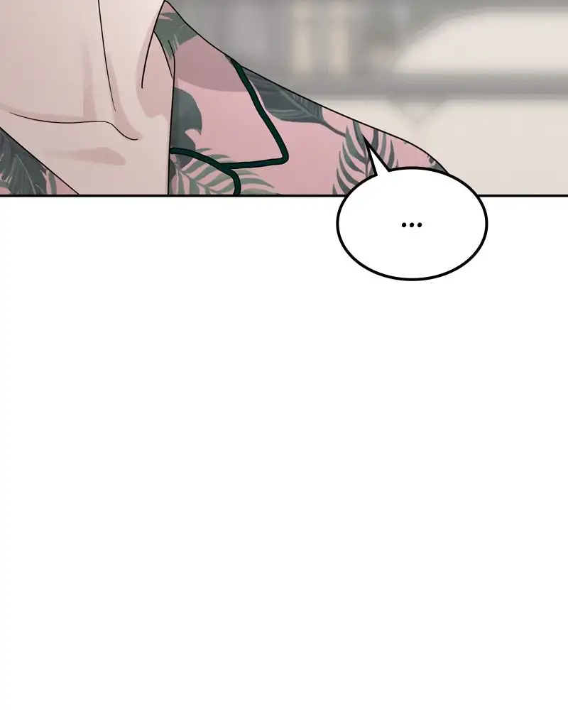 Un Romance Egoísta capítulo 12 página 133