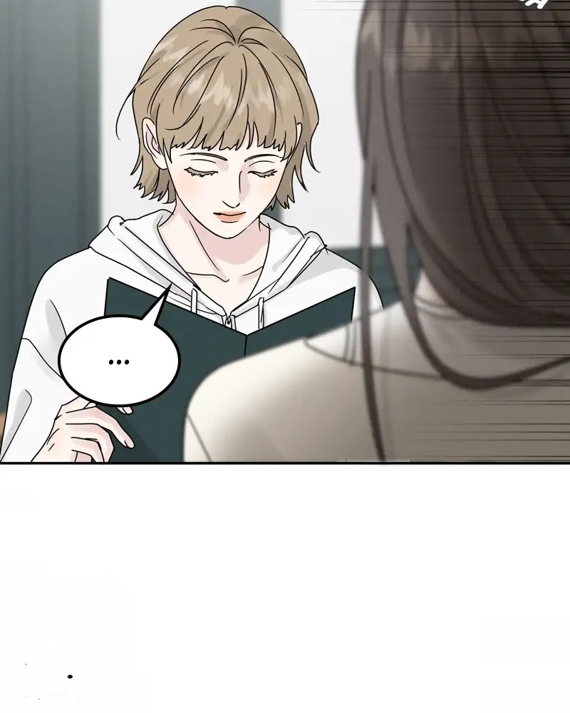 Un Romance Egoísta capítulo 14 página 129