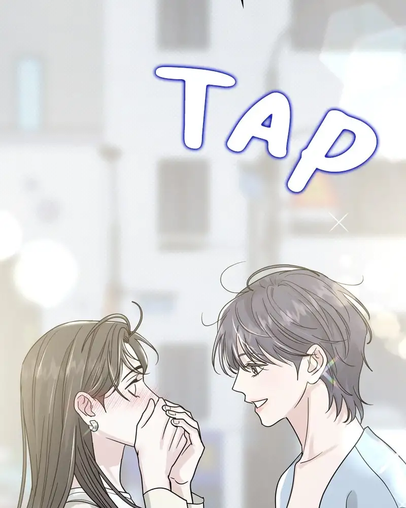 Un Romance Egoísta capítulo 16 página 3