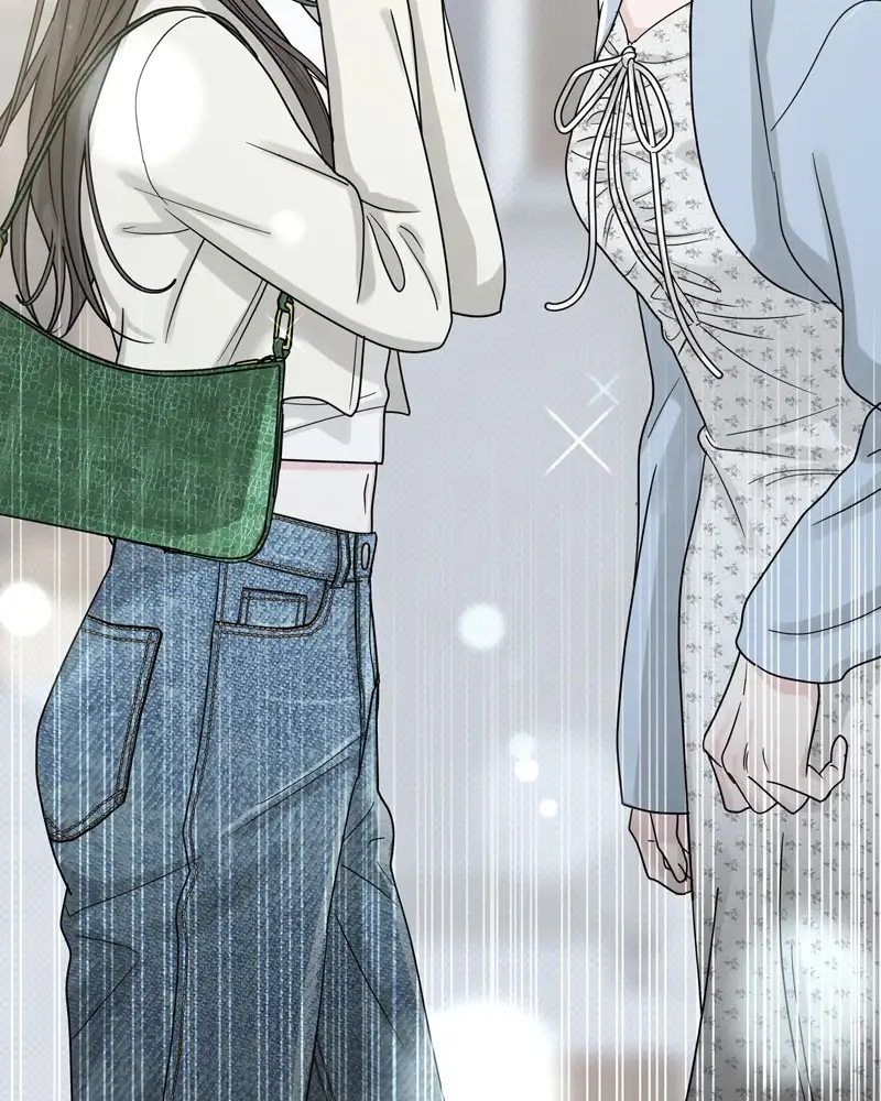 Un Romance Egoísta capítulo 16 página 4