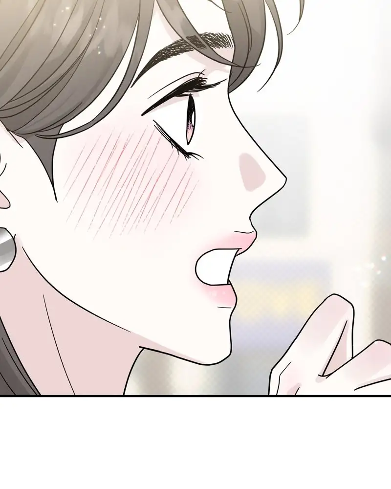 Un Romance Egoísta capítulo 16 página 6