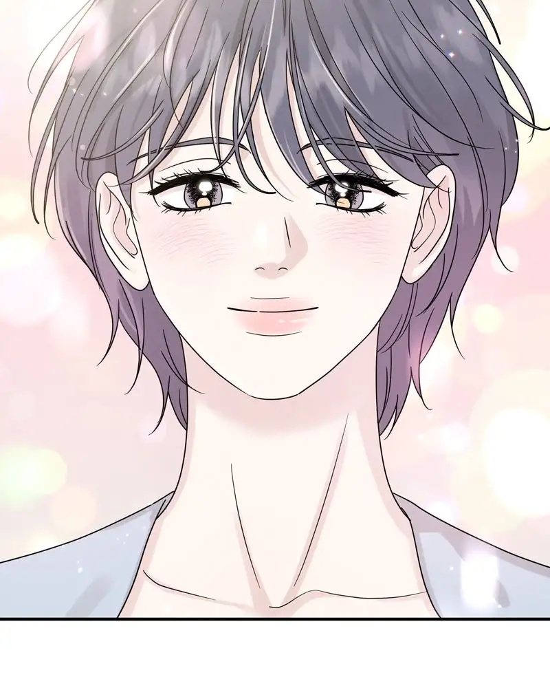 Un Romance Egoísta capítulo 16 página 8