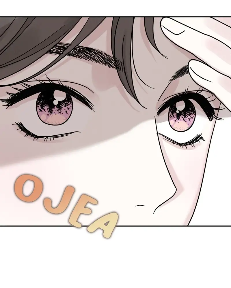 Un Romance Egoísta capítulo 16 página 75