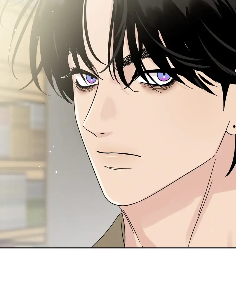 Un Romance Egoísta capítulo 16 página 81