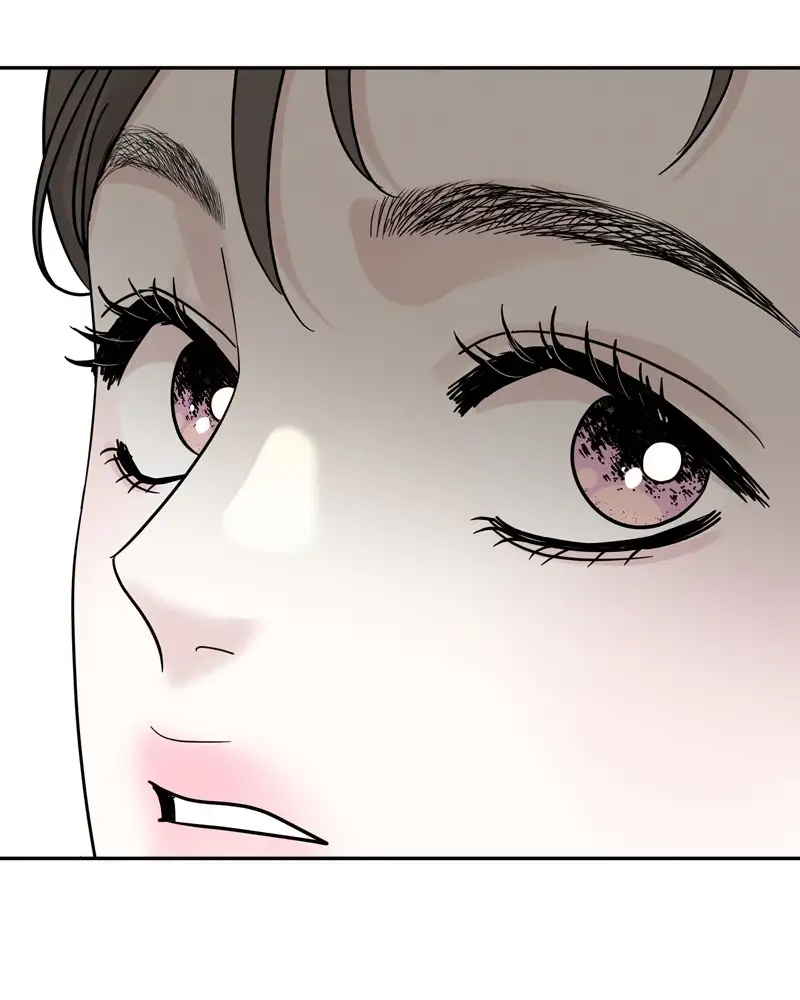 Un Romance Egoísta capítulo 16 página 126