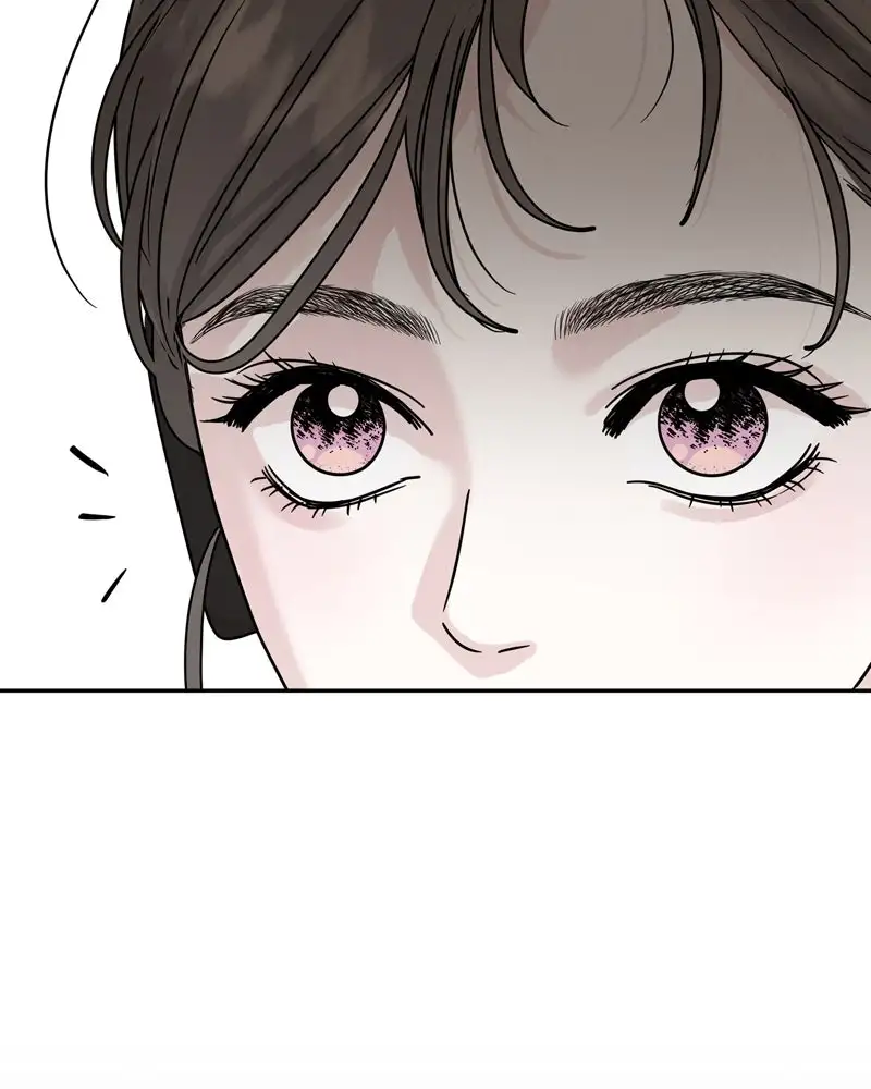 Un Romance Egoísta capítulo 17 página 49