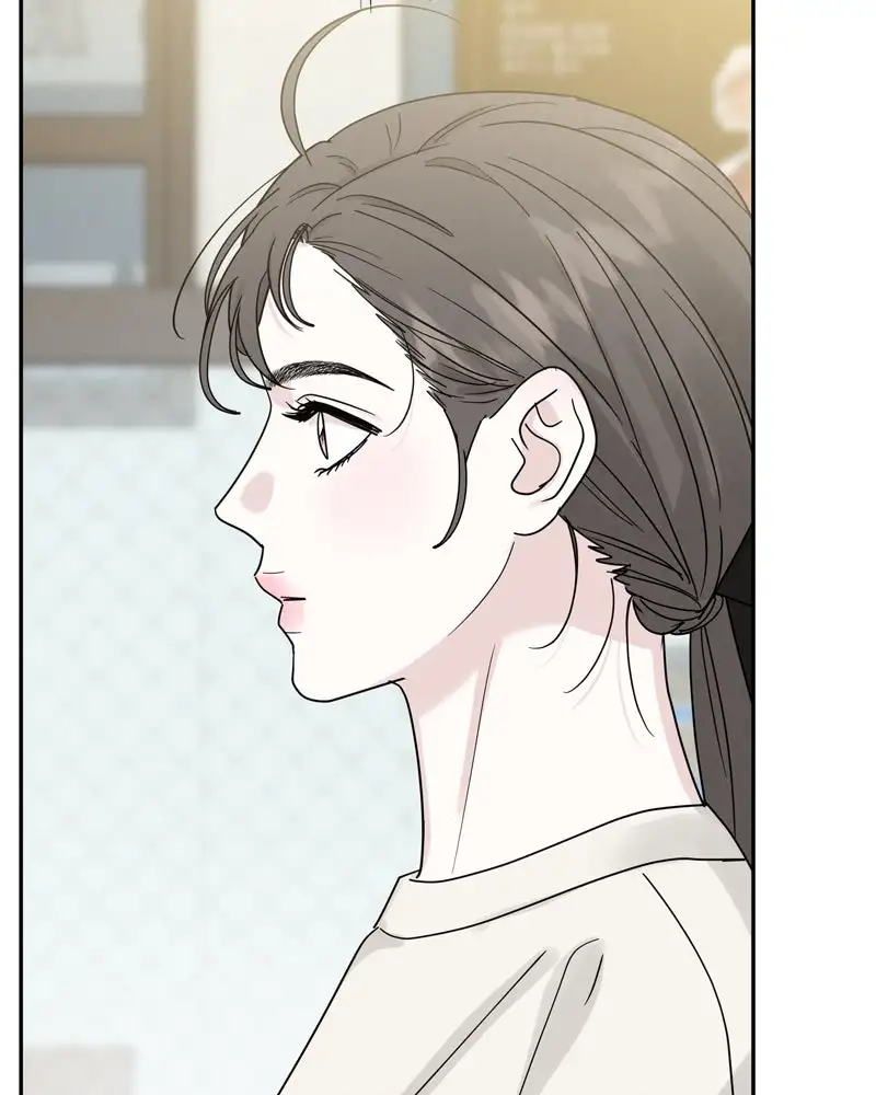 Un Romance Egoísta capítulo 17 página 53