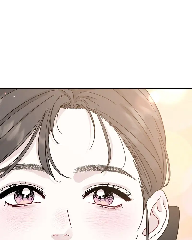 Un Romance Egoísta capítulo 17 página 133