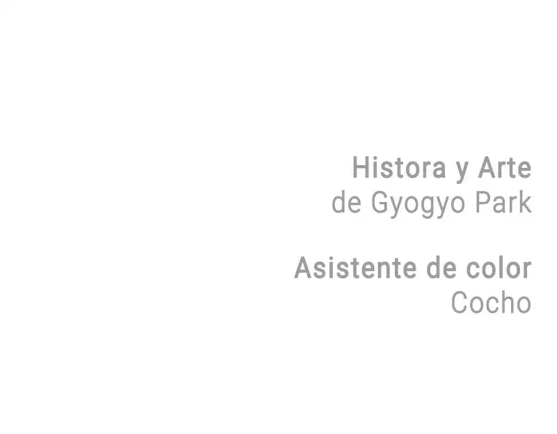 Un Romance Egoísta capítulo 17 página 143