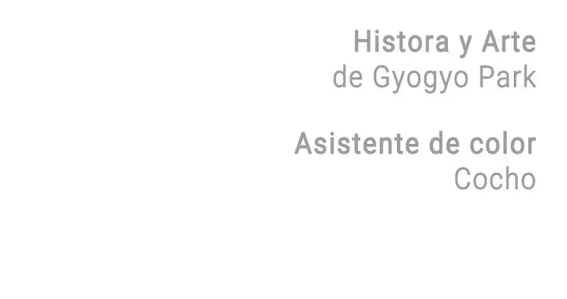 Un Romance Egoísta capítulo 19 página 154
