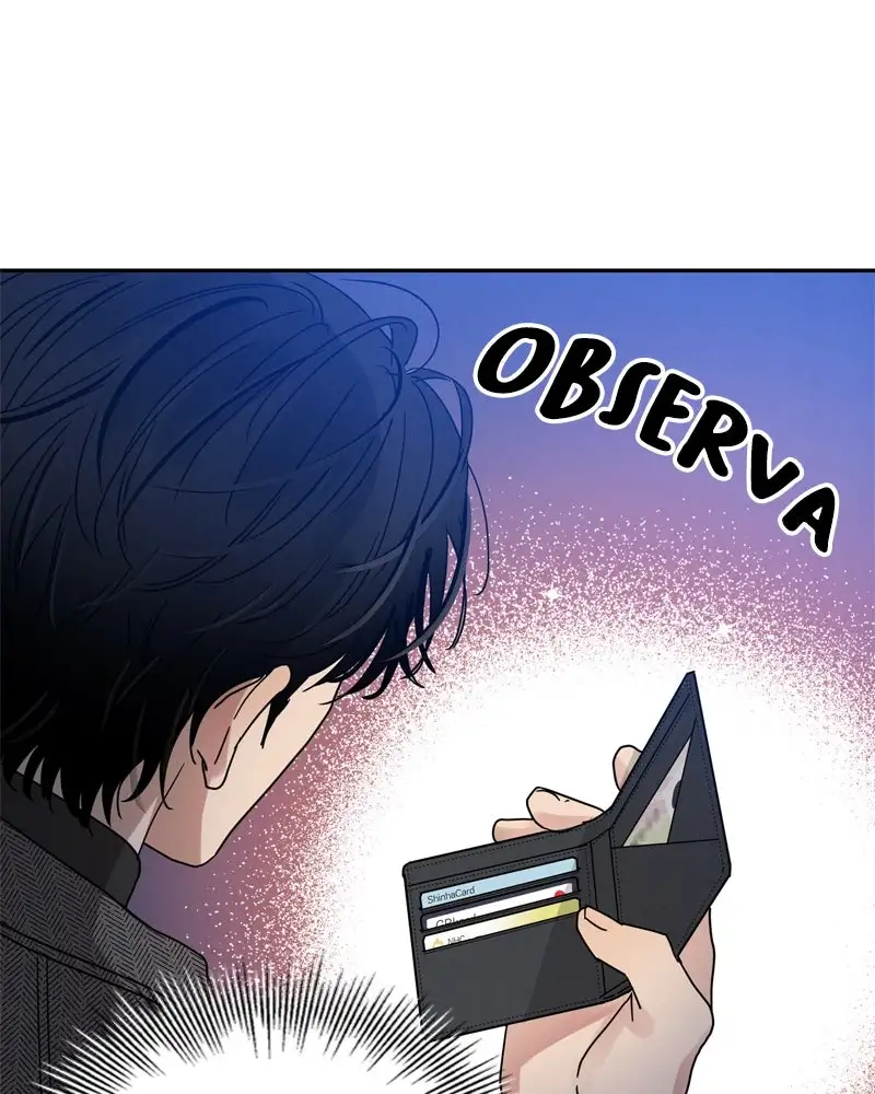 Un Romance Egoísta - Capítulo 2 - Página 47 - LectorTMOo