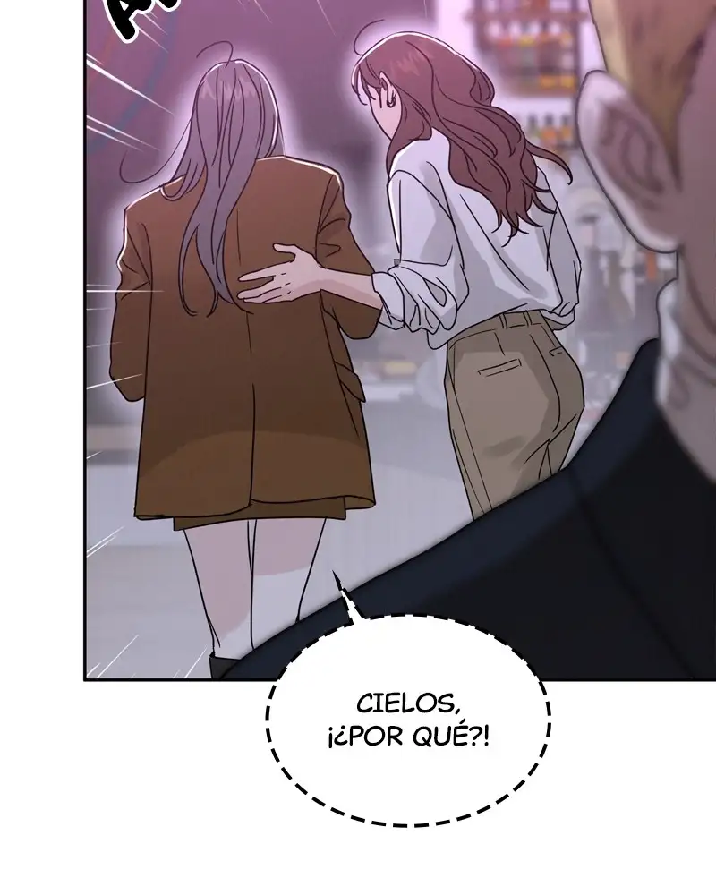Un Romance Egoísta - Capítulo 2 - Página 91 - LectorTMOo