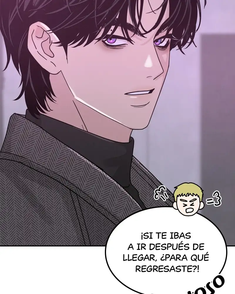 Un Romance Egoísta - Capítulo 2 - Página 106 - LectorTMOo