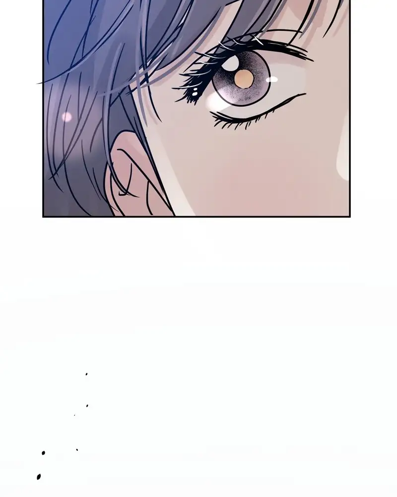 Un Romance Egoísta - Capítulo 2 - Página 137 - LectorTMOo