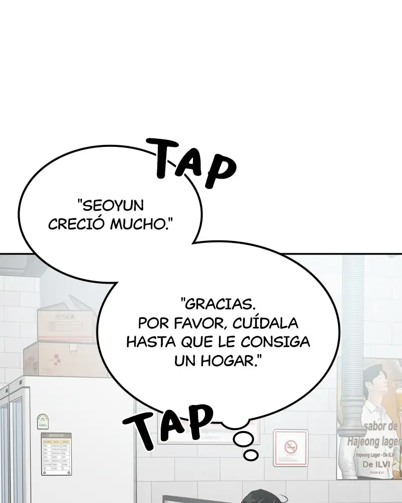 Un Romance Egoísta capítulo 20 página 21