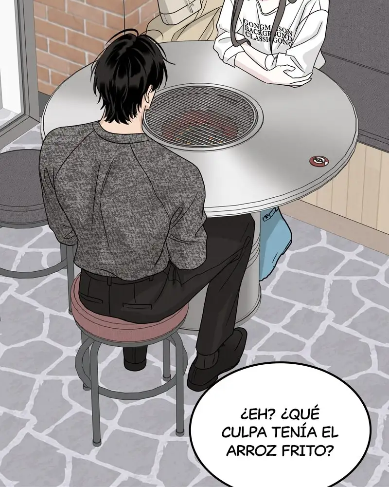 Un Romance Egoísta capítulo 20 página 47
