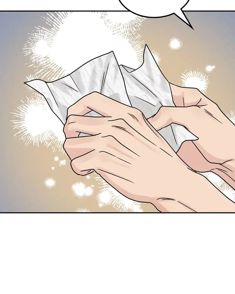 Un Romance Egoísta capítulo 20 página 123