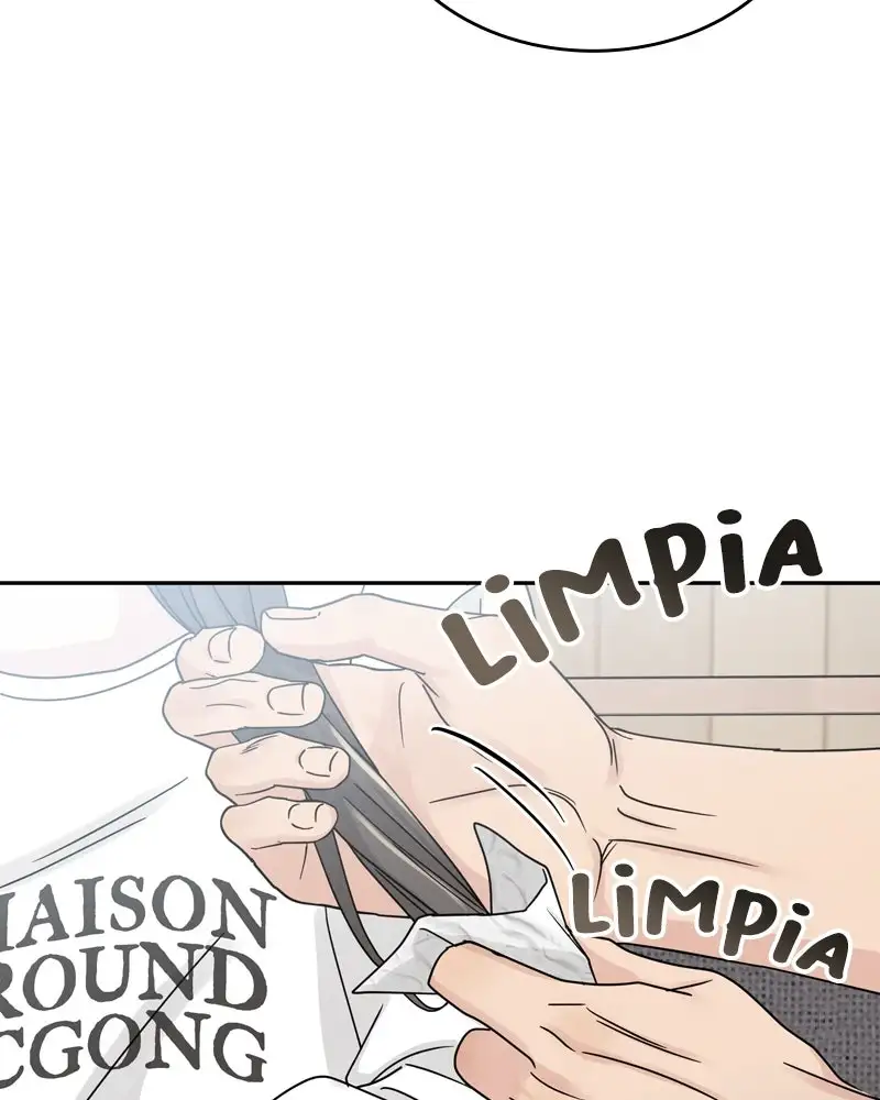 Un Romance Egoísta capítulo 20 página 129