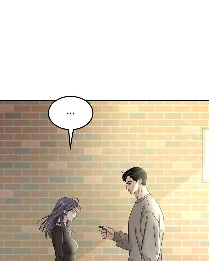 Un Romance Egoísta - Capítulo 21 - Página 19 - LectorTMOo