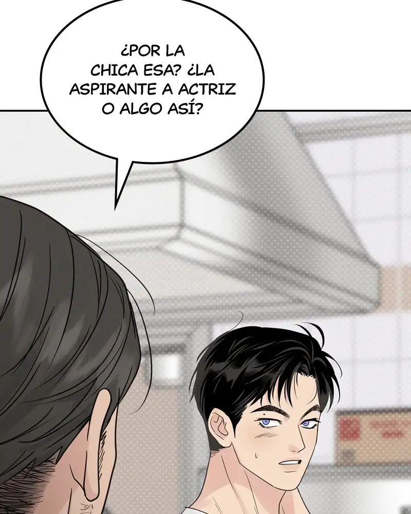Un Romance Egoísta - Capítulo 21 - Página 47 - LectorTMOo