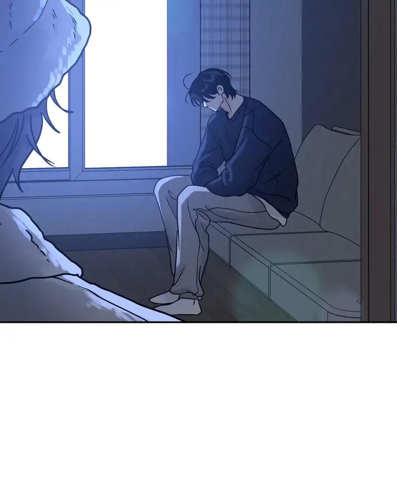 Un Romance Egoísta capítulo 22 página 10