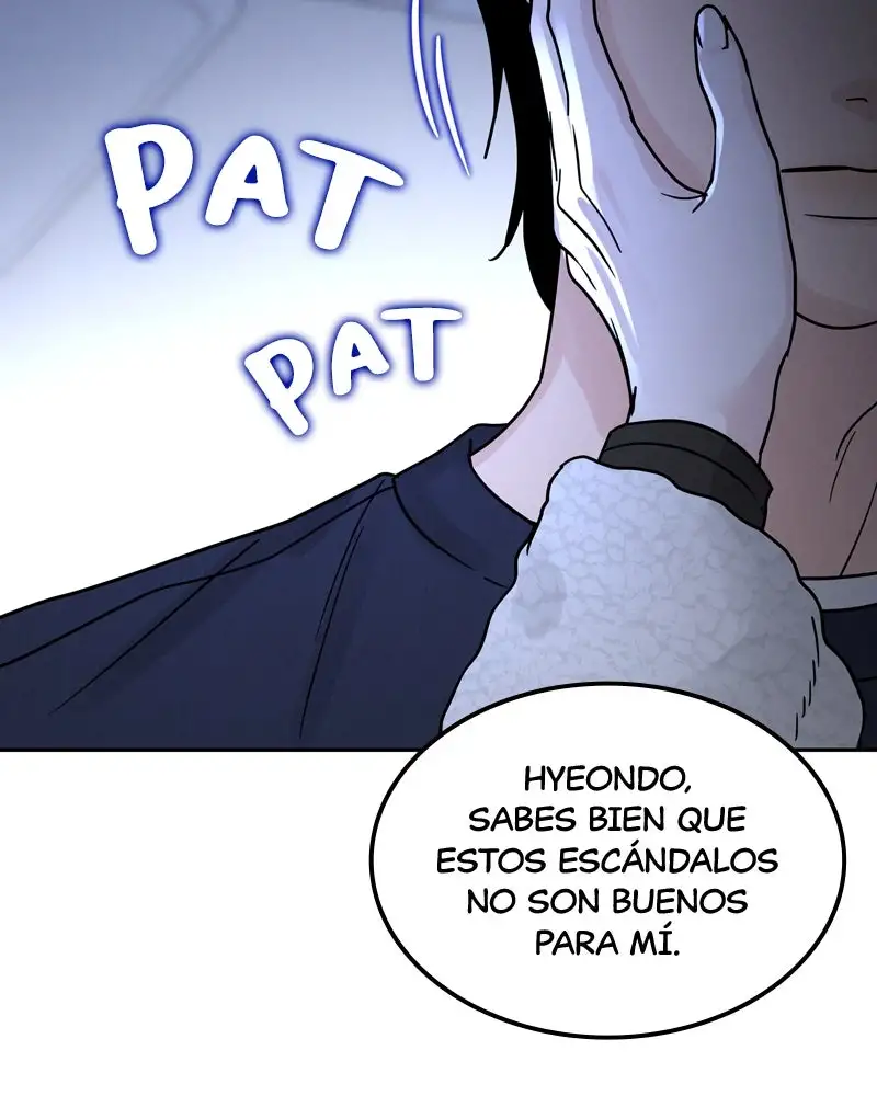 Un Romance Egoísta capítulo 22 página 21