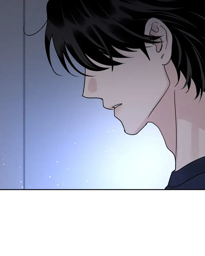 Un Romance Egoísta capítulo 22 página 29
