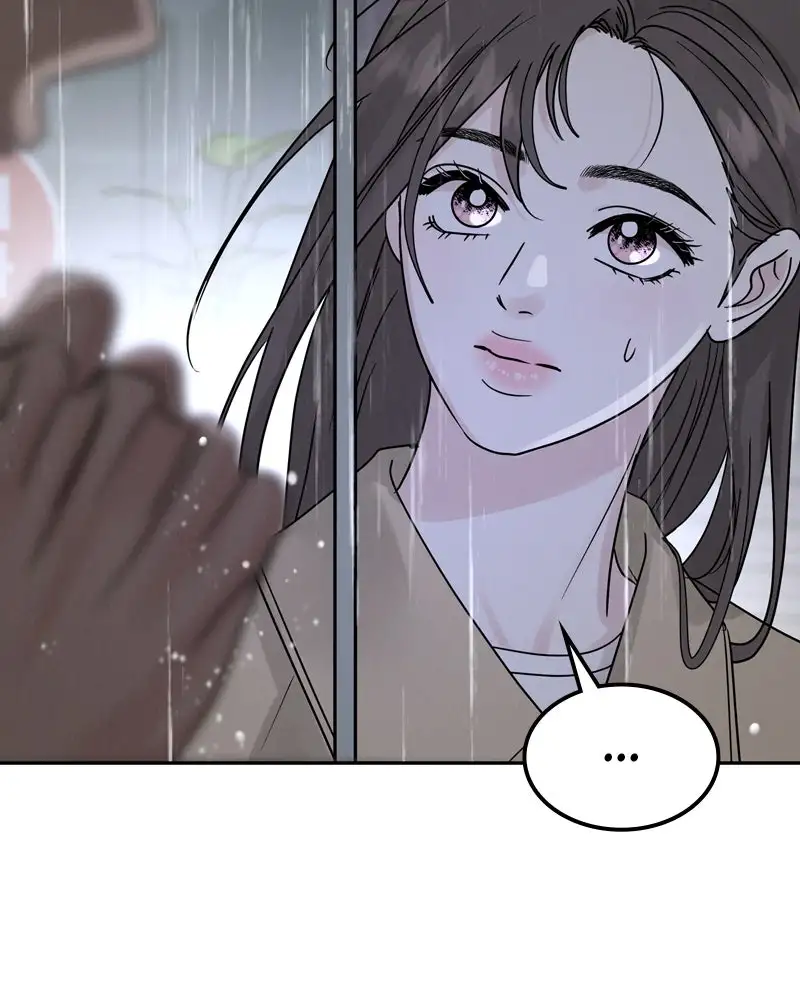 Un Romance Egoísta capítulo 22 página 77