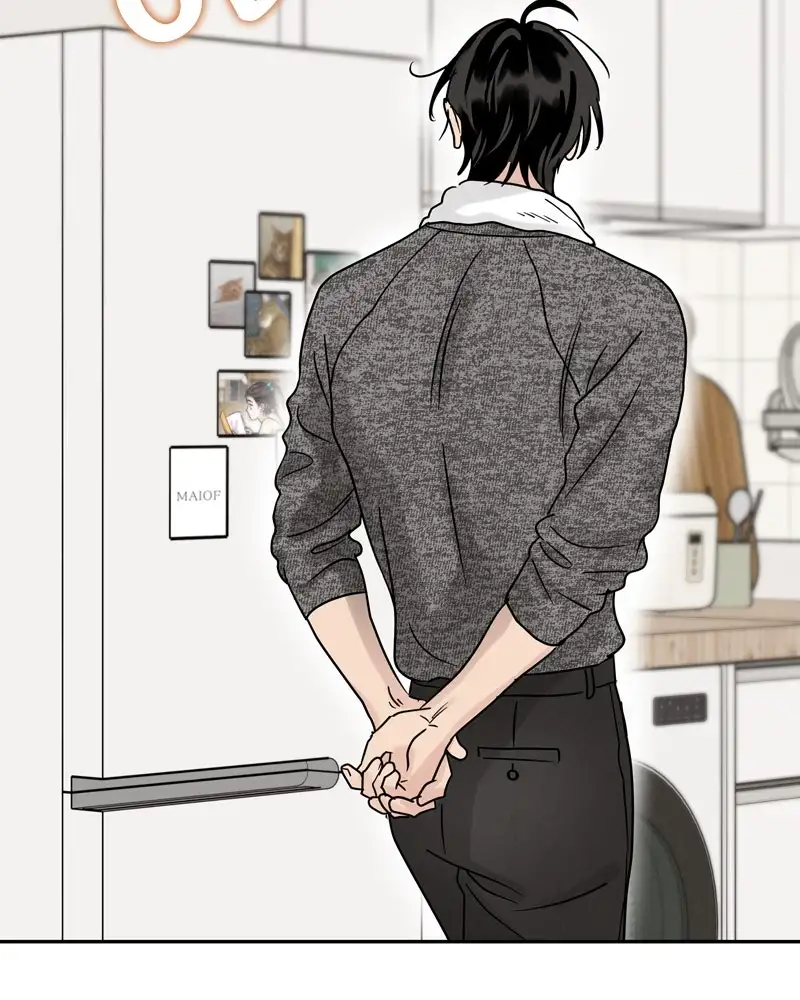 Un Romance Egoísta capítulo 22 página 100