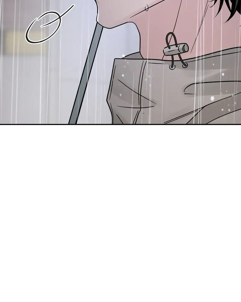 Un Romance Egoísta capítulo 22 página 130