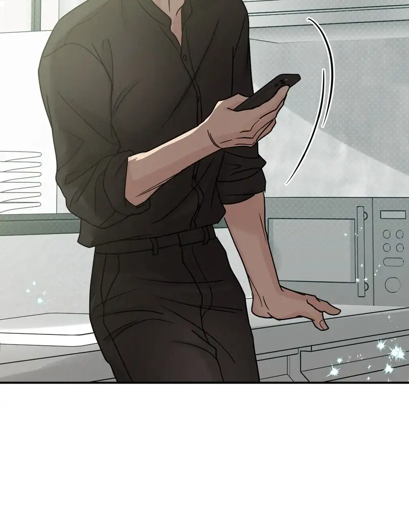 Un Romance Egoísta capítulo 22 página 151