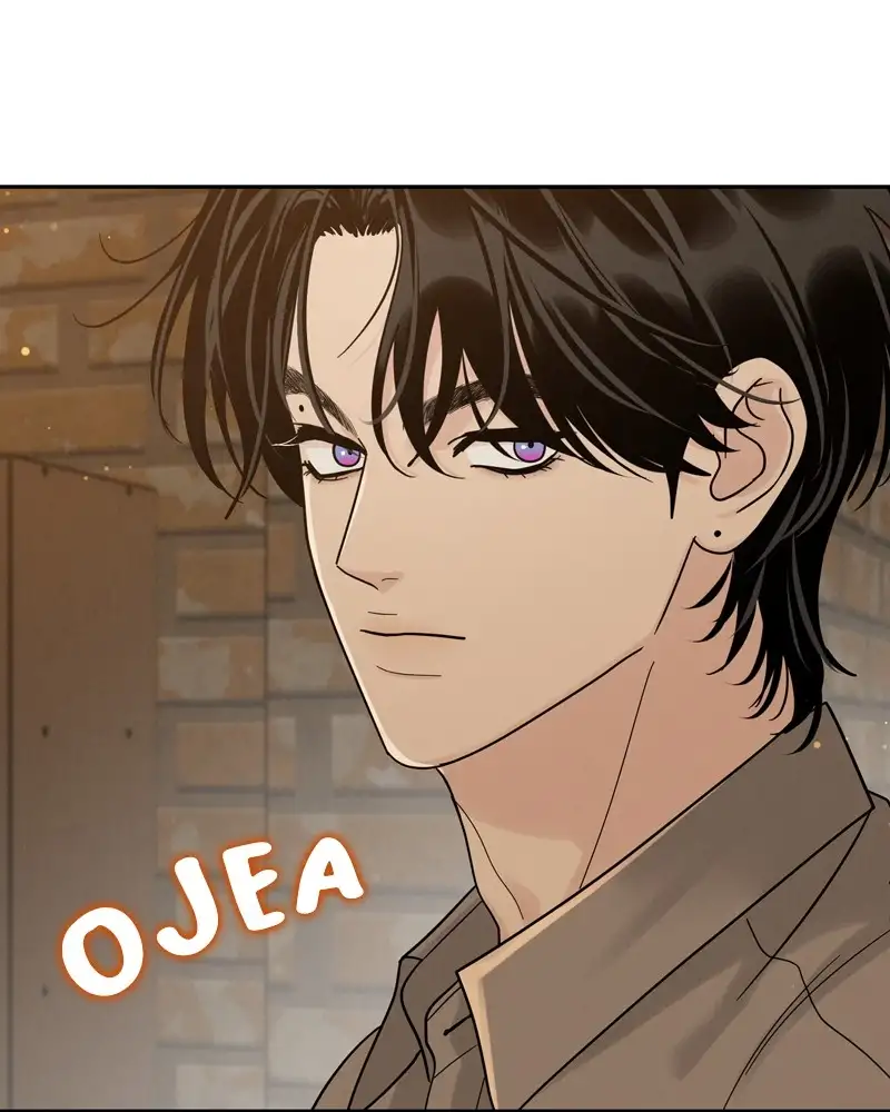 Un Romance Egoísta capítulo 23 página 83