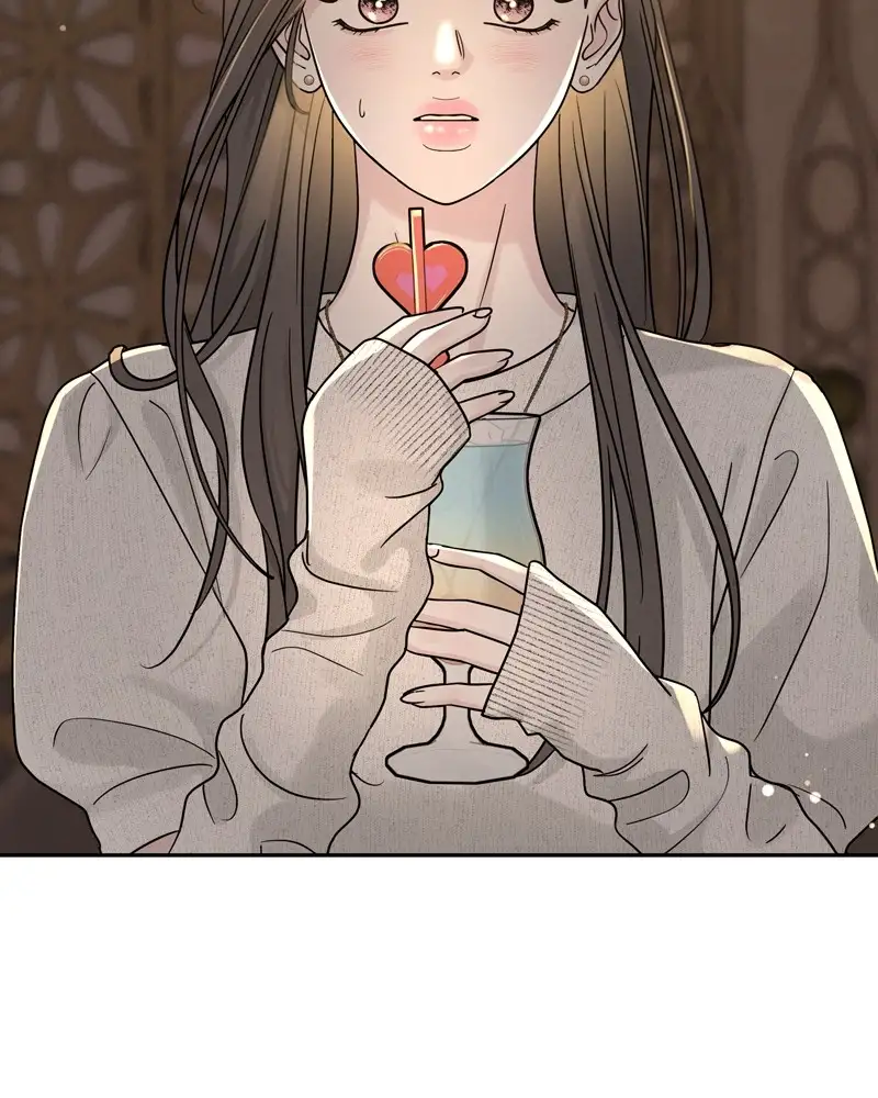 Un Romance Egoísta capítulo 24 página 43