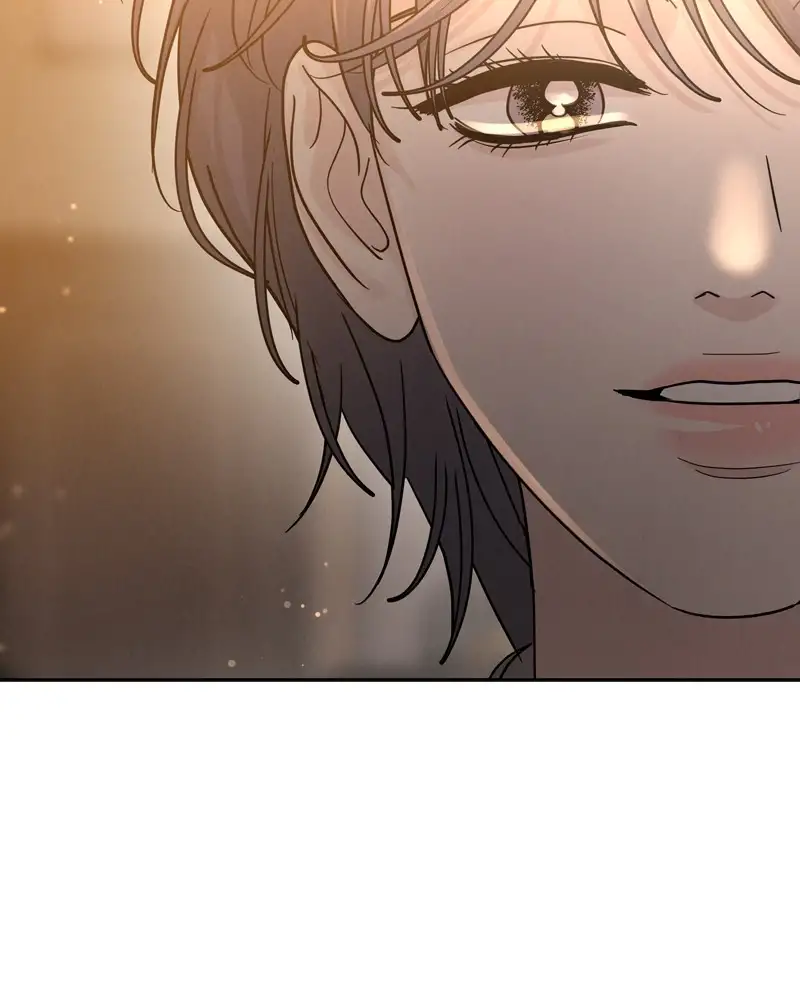 Un Romance Egoísta capítulo 24 página 61