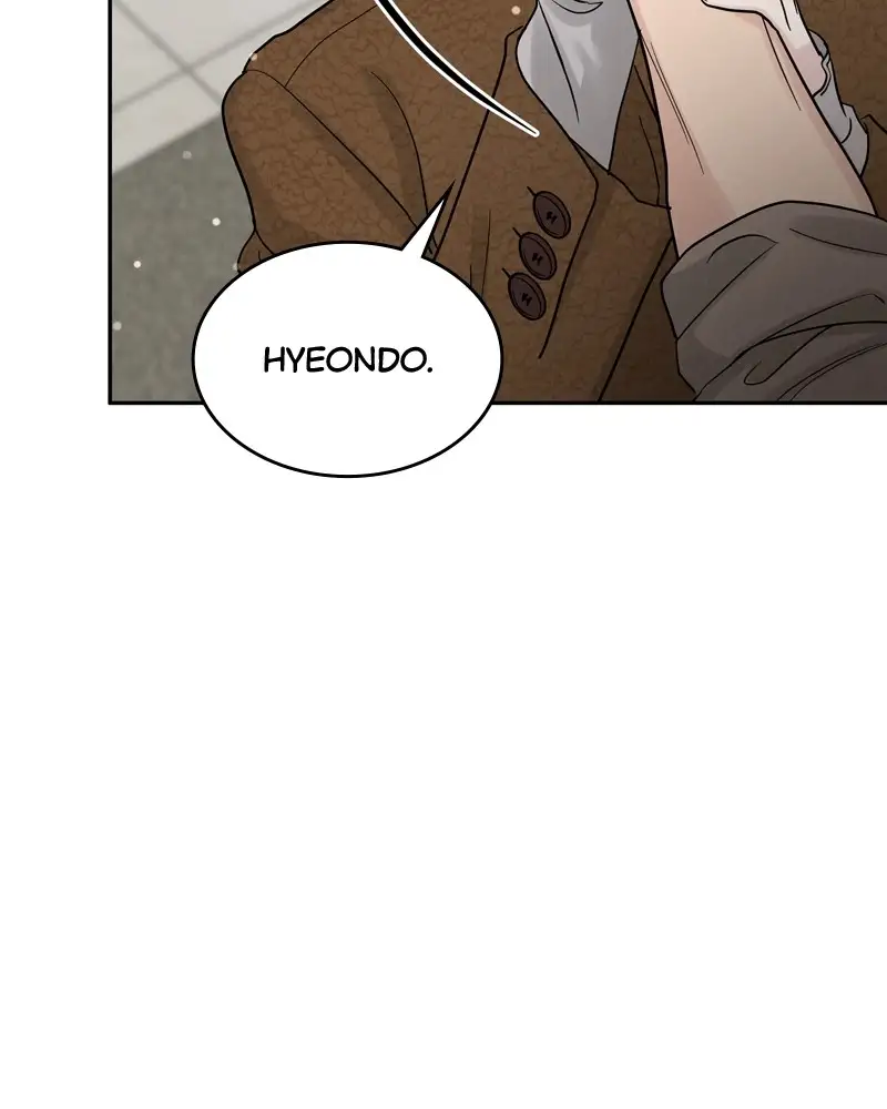 Un Romance Egoísta capítulo 24 página 133