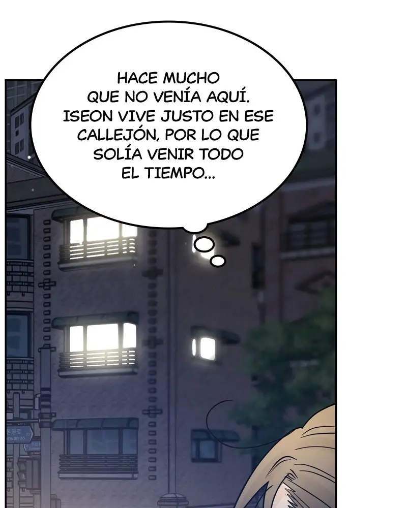 Un Romance Egoísta capítulo 25 página 125