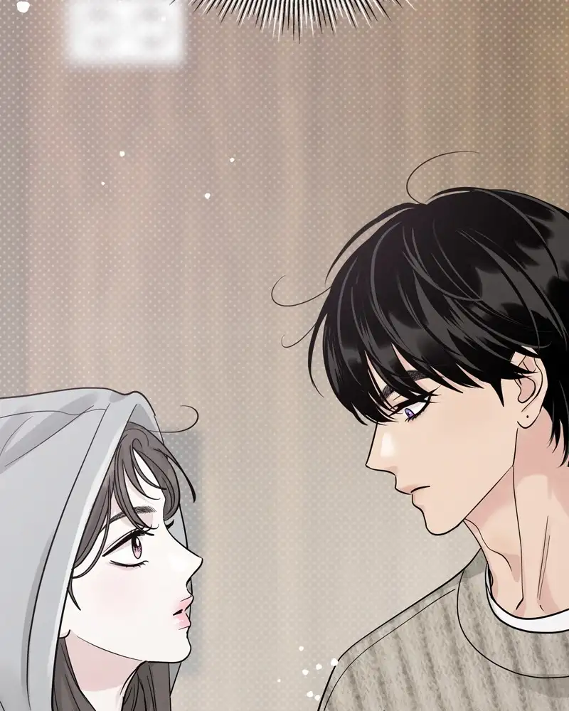 Un Romance Egoísta capítulo 26 página 150
