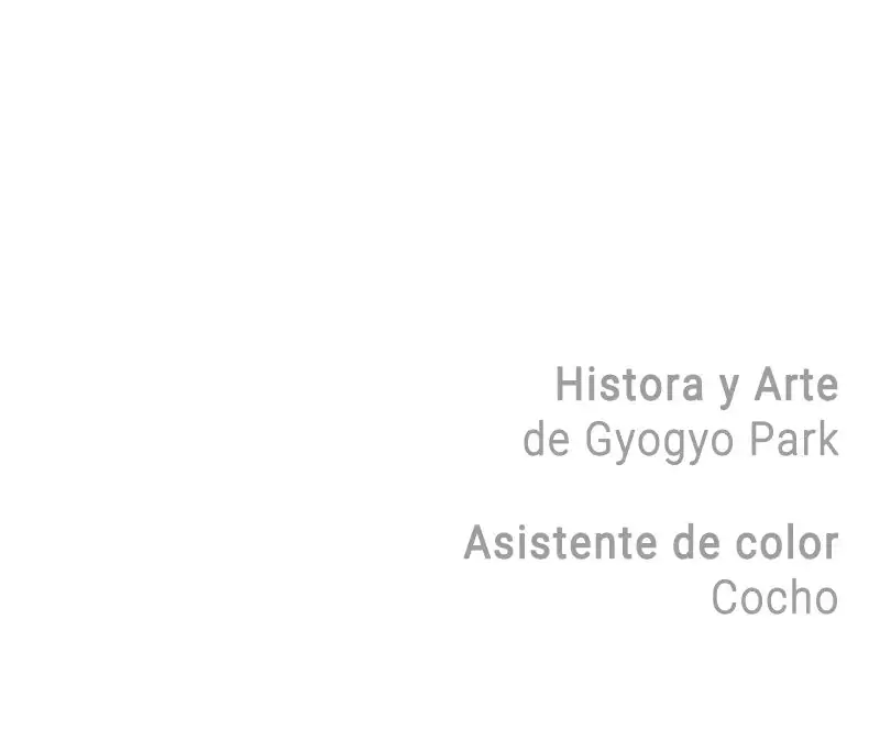 Un Romance Egoísta capítulo 27 página 148