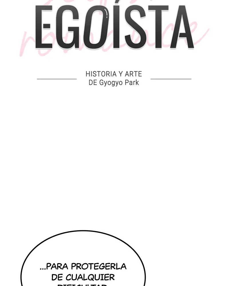 Un Romance Egoísta capítulo 28 página 15