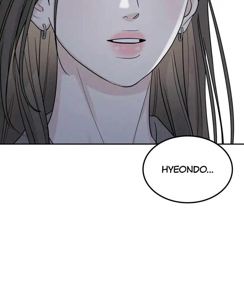 Un Romance Egoísta capítulo 28 página 21