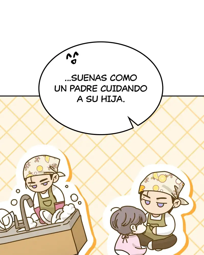 Un Romance Egoísta capítulo 28 página 22