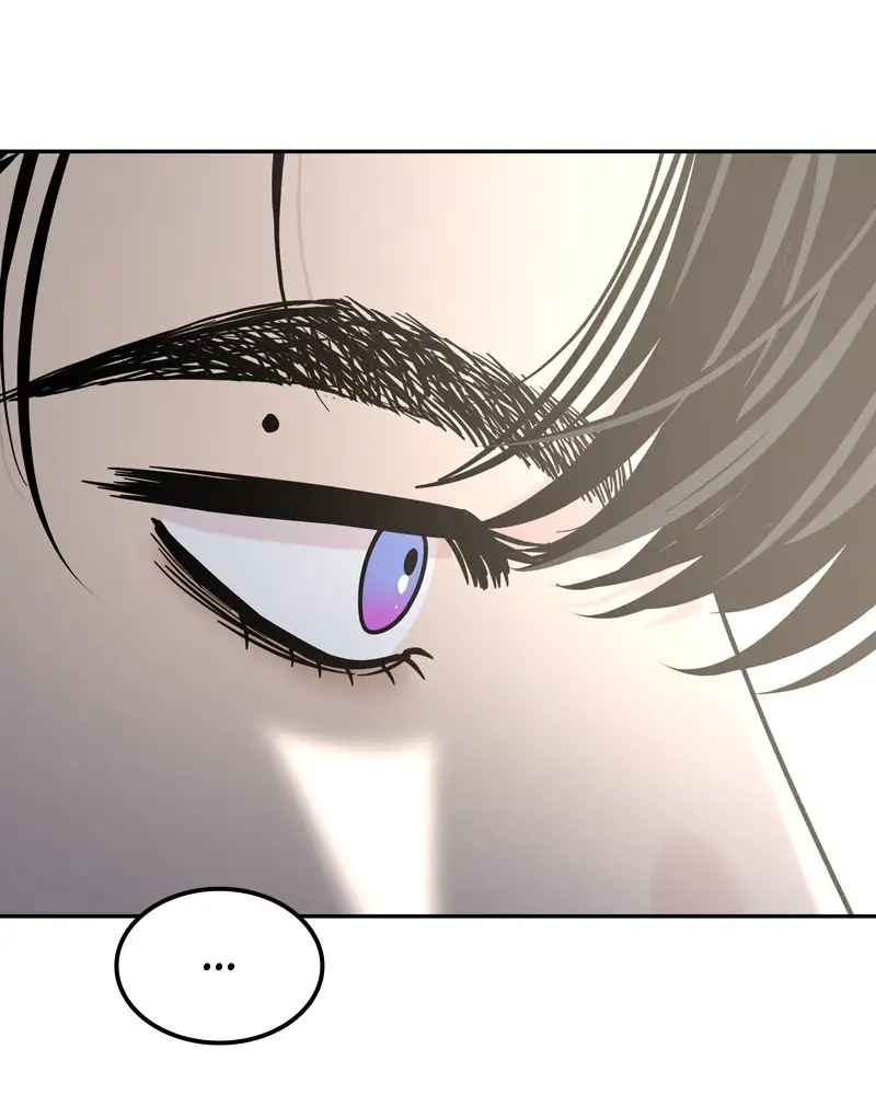 Un Romance Egoísta capítulo 28 página 30