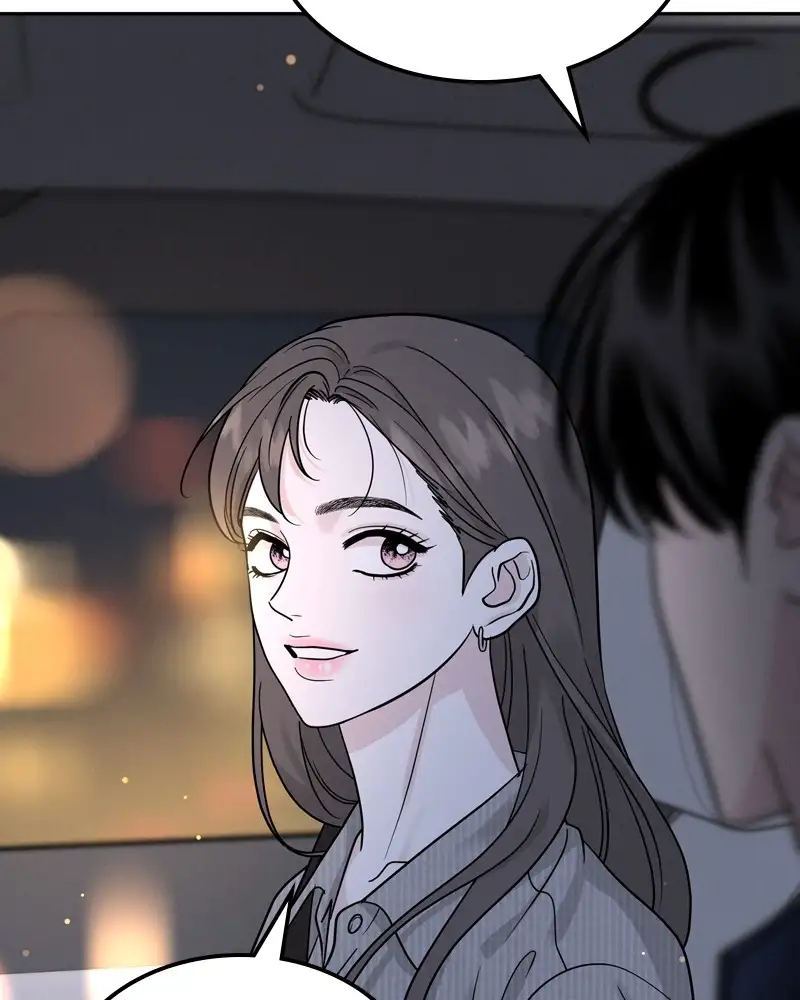 Un Romance Egoísta capítulo 28 página 67
